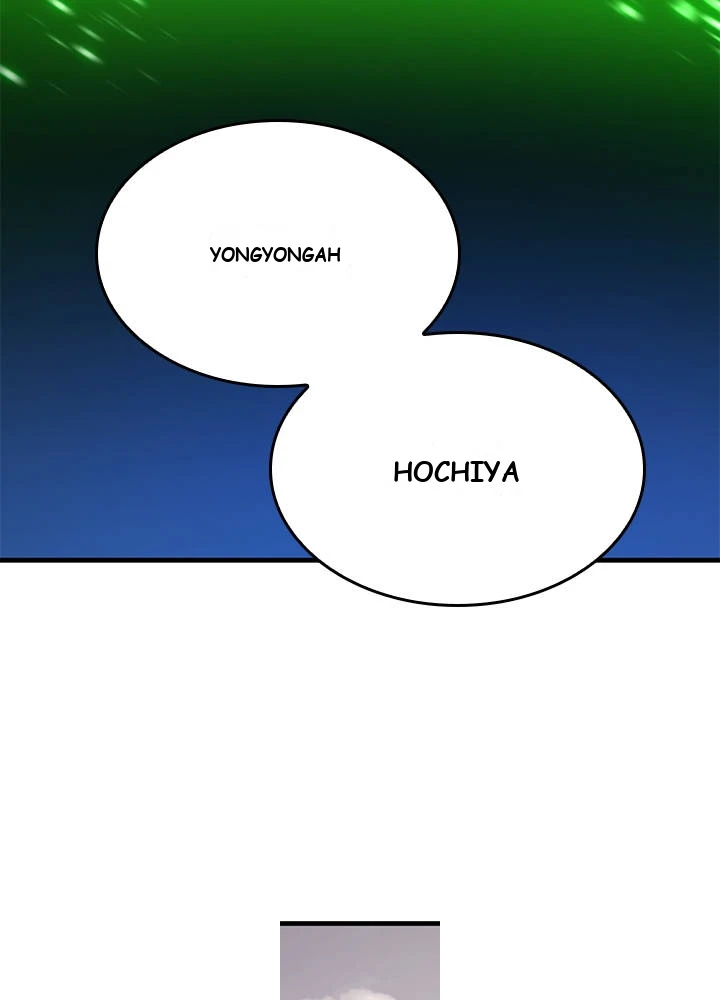 The Tutorial is Too Hard Chapter 290 - Page 20