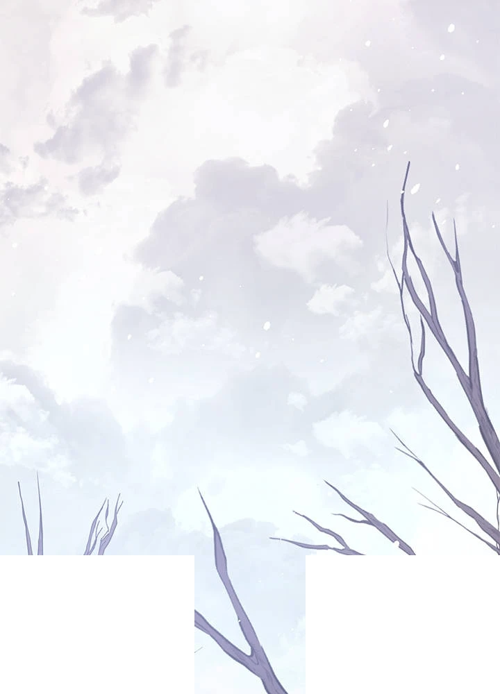 The Tutorial is Too Hard Chapter 290 - Page 22