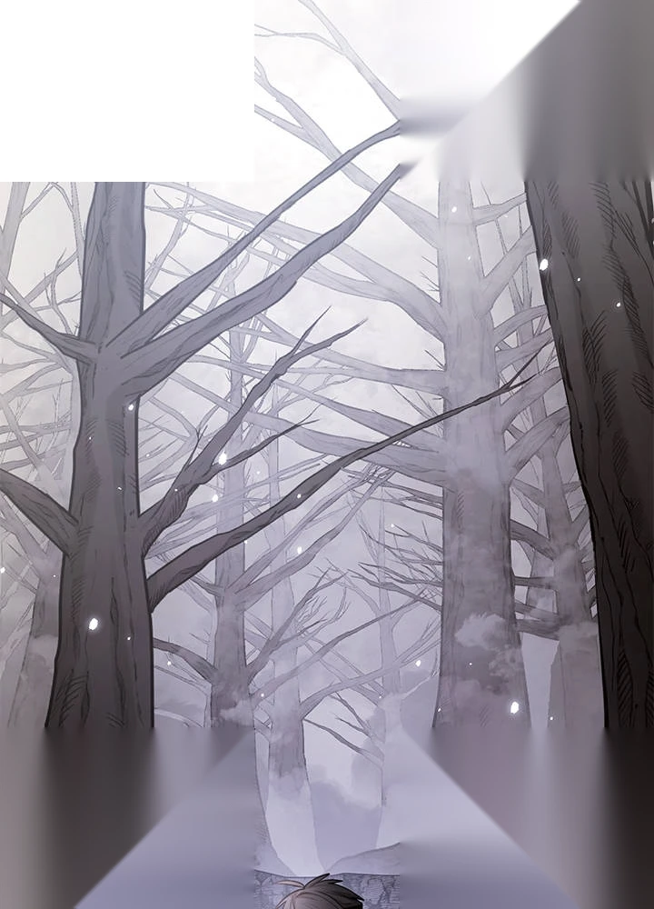 The Tutorial is Too Hard Chapter 290 - Page 25