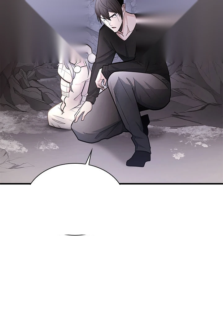 The Tutorial is Too Hard Chapter 290 - Page 26