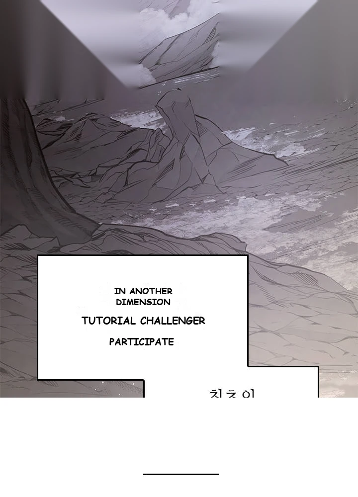 The Tutorial is Too Hard Chapter 290 - Page 28