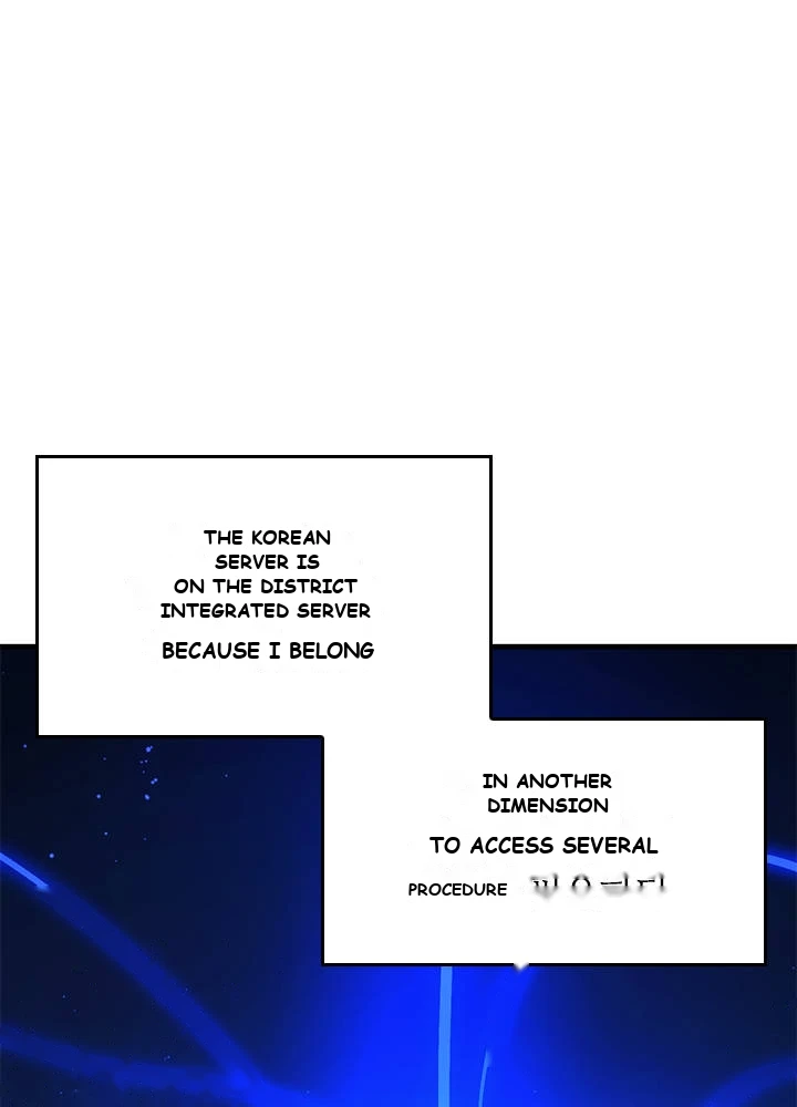 The Tutorial is Too Hard Chapter 290 - Page 29