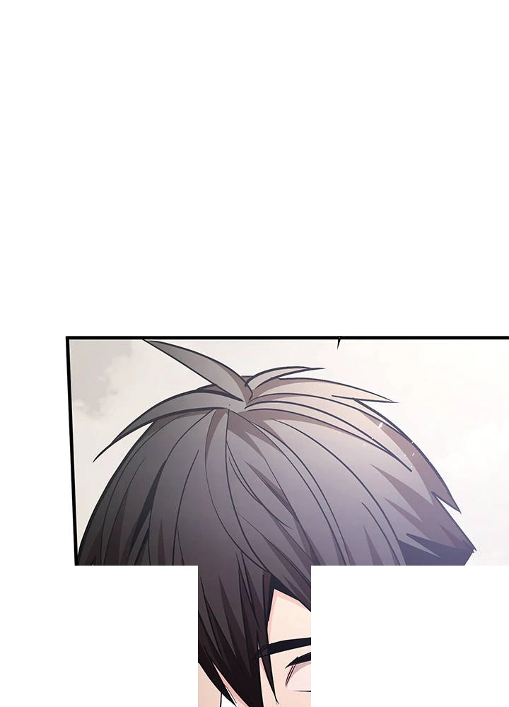 The Tutorial is Too Hard Chapter 290 - Page 33