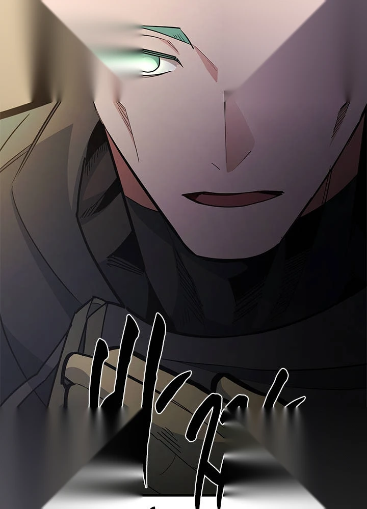 The Tutorial is Too Hard Chapter 290 - Page 52