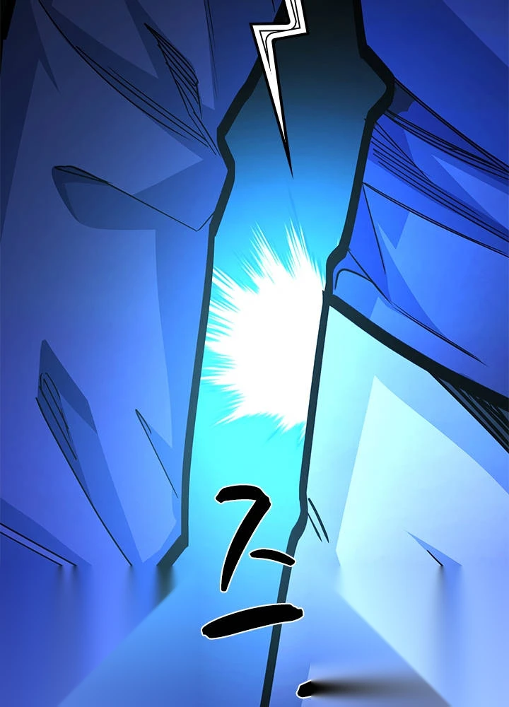 The Tutorial is Too Hard Chapter 290 - Page 75