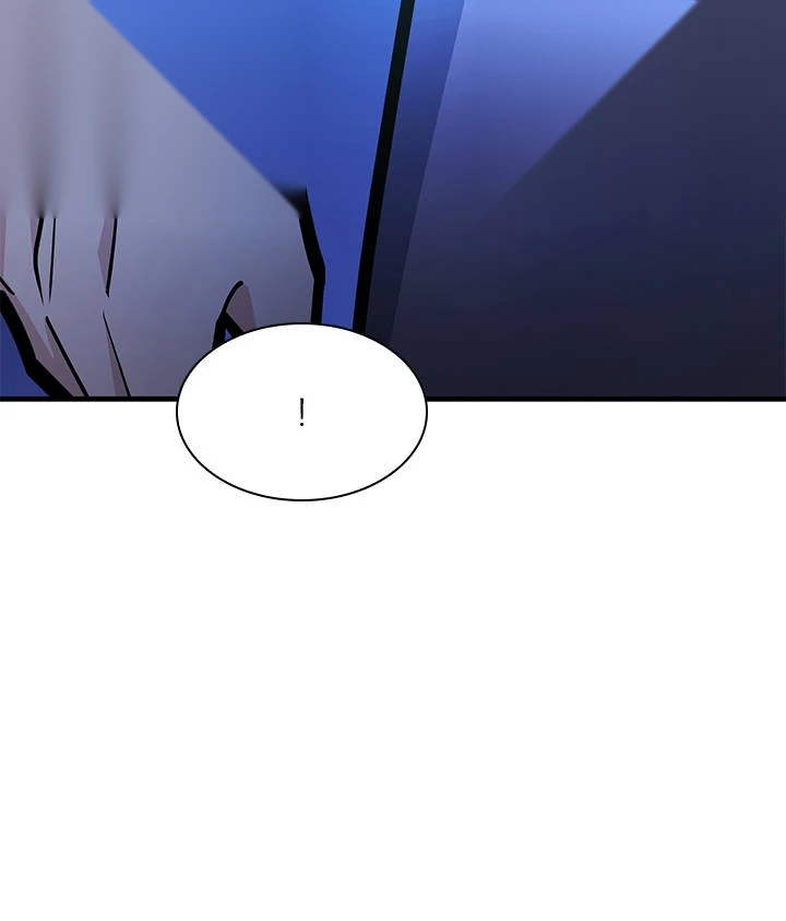 The Tutorial is Too Hard Chapter 290 - Page 76