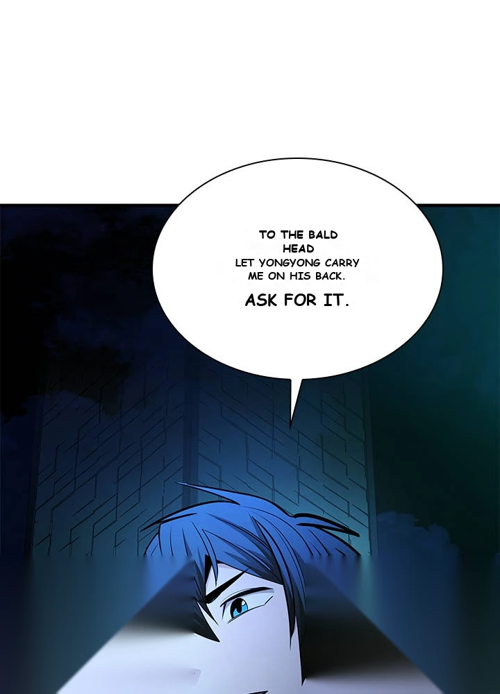 The Tutorial is Too Hard Chapter 290 - Page 79