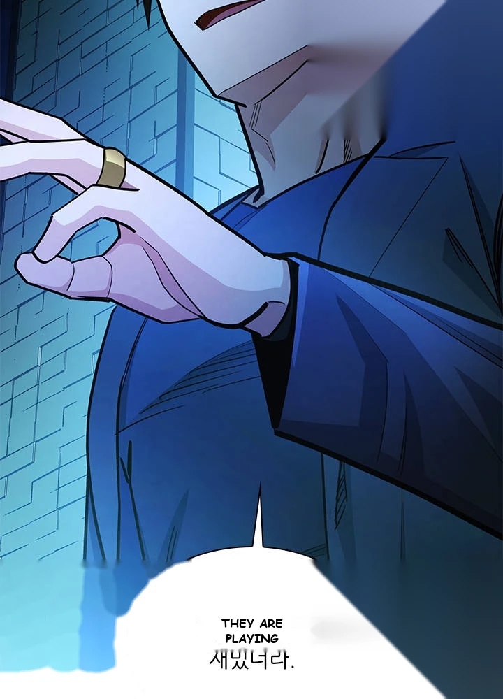 The Tutorial is Too Hard Chapter 290 - Page 80