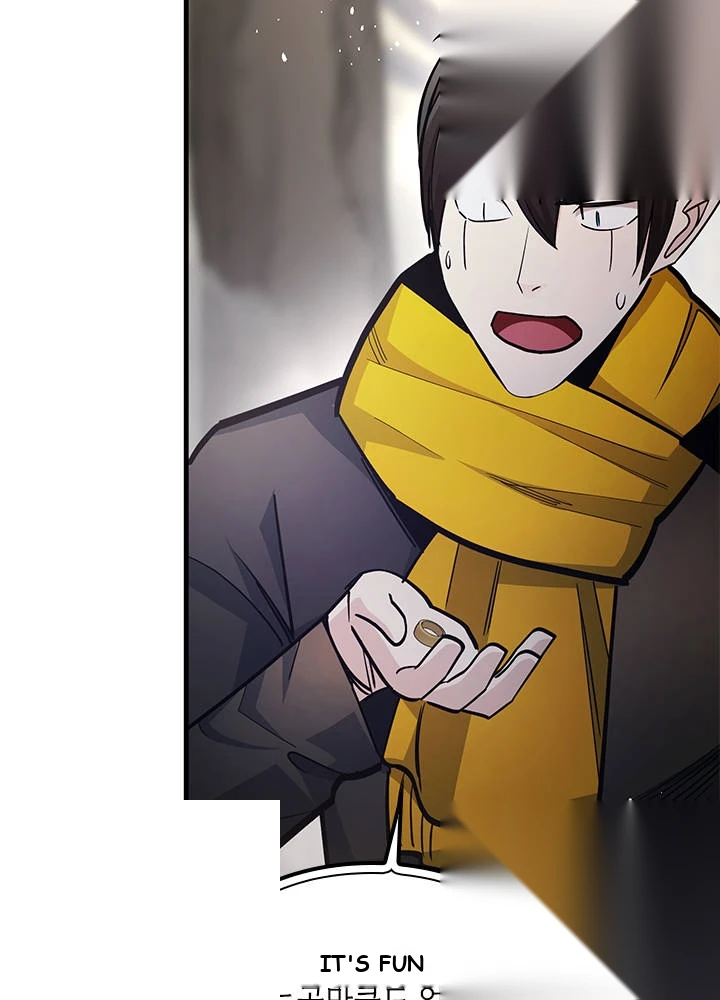 The Tutorial is Too Hard Chapter 290 - Page 82