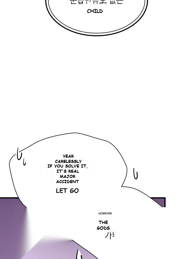 The Tutorial is Too Hard Chapter 290 - Page 83