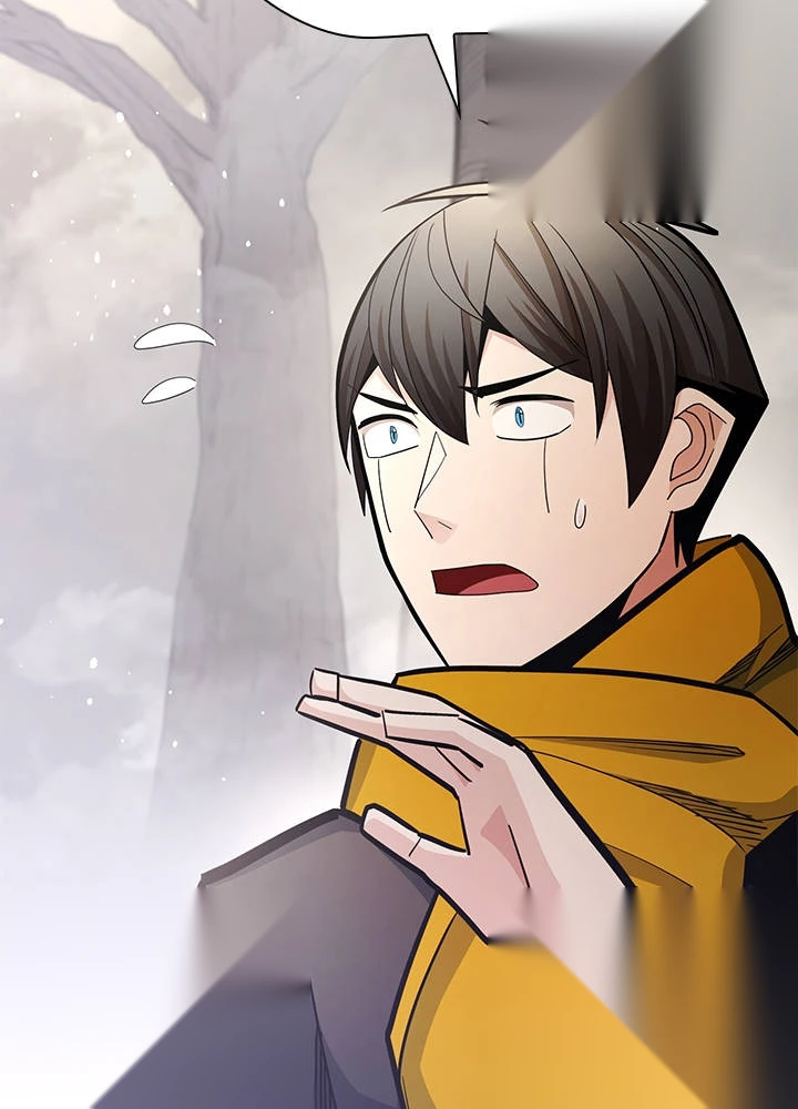 The Tutorial is Too Hard Chapter 290 - Page 87
