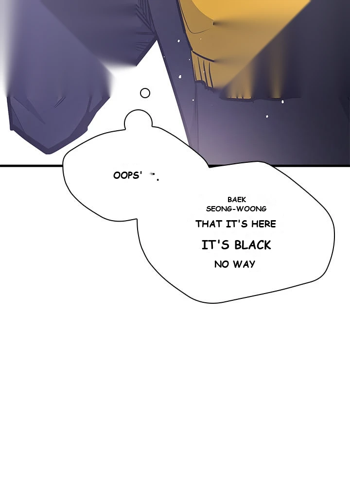 The Tutorial is Too Hard Chapter 290 - Page 88