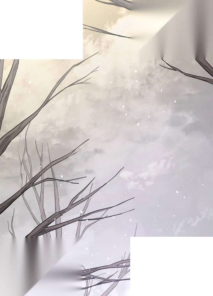 The Tutorial is Too Hard Chapter 290 - Page 91