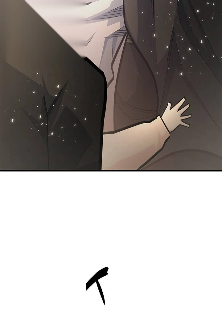 The Tutorial is Too Hard Chapter 290 - Page 99