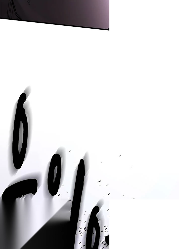 The Tutorial is Too Hard Chapter 290 - Page 113