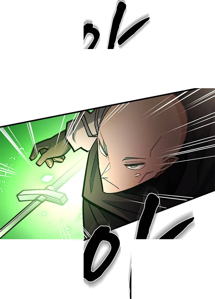 The Tutorial is Too Hard Chapter 290 - Page 116