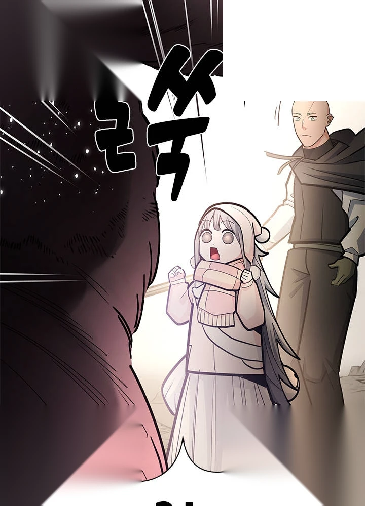The Tutorial is Too Hard Chapter 290 - Page 118