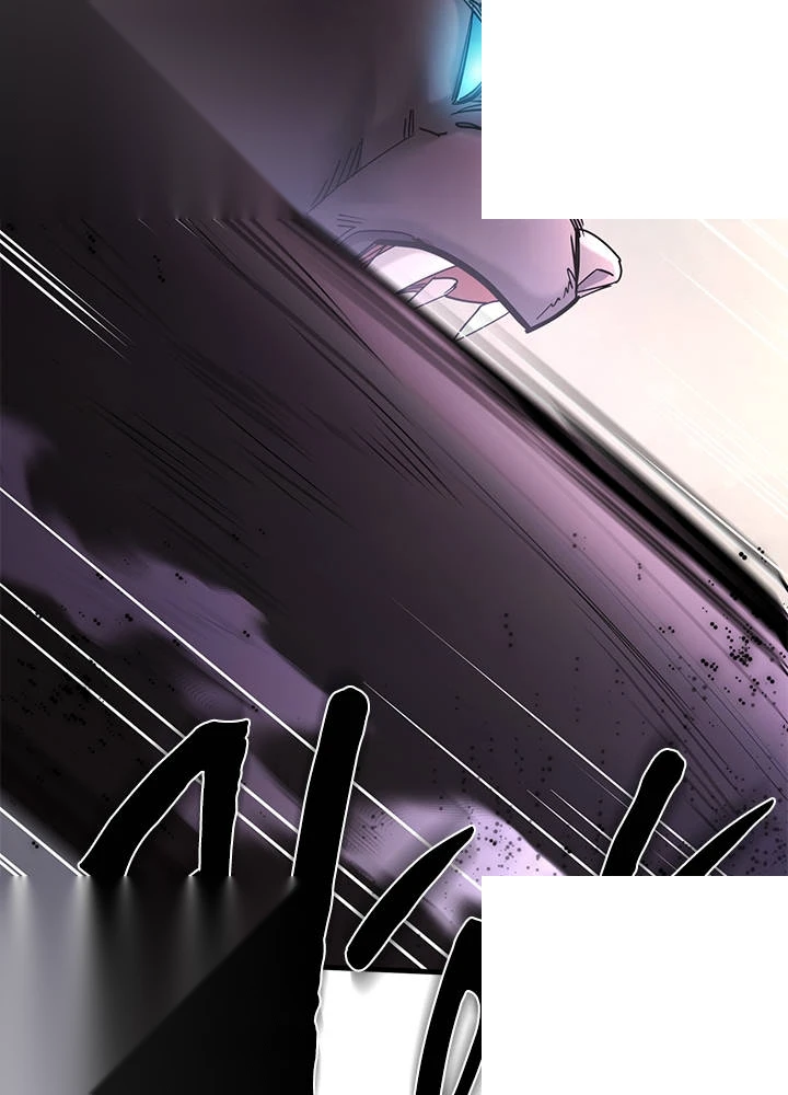 The Tutorial is Too Hard Chapter 290 - Page 122