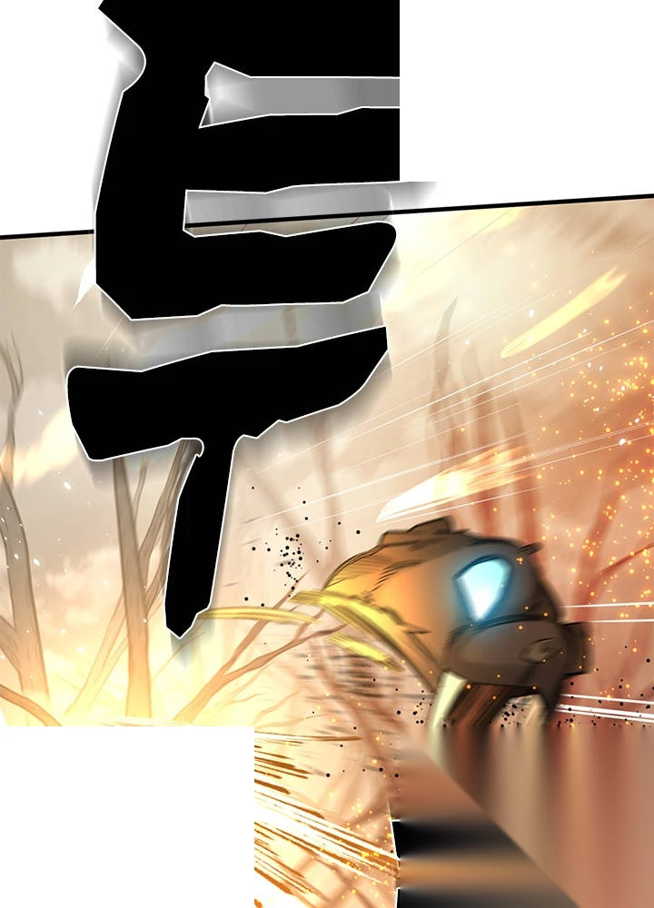 The Tutorial is Too Hard Chapter 290 - Page 127