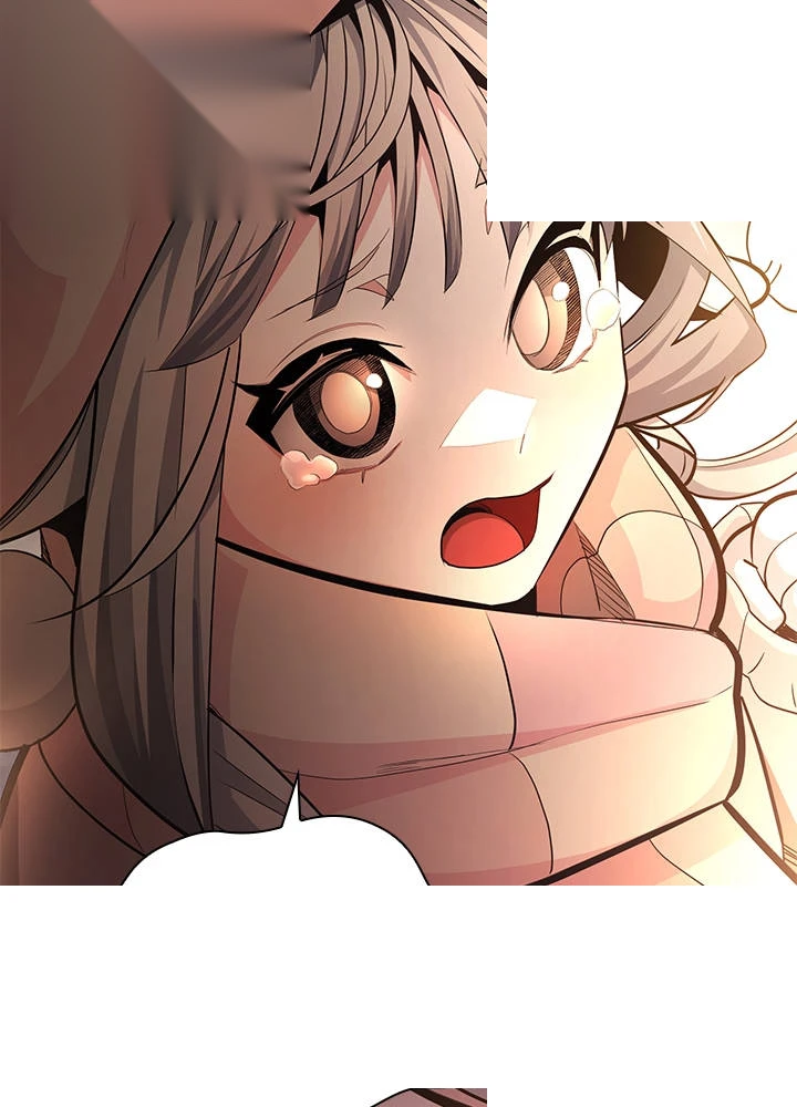 The Tutorial is Too Hard Chapter 290 - Page 143