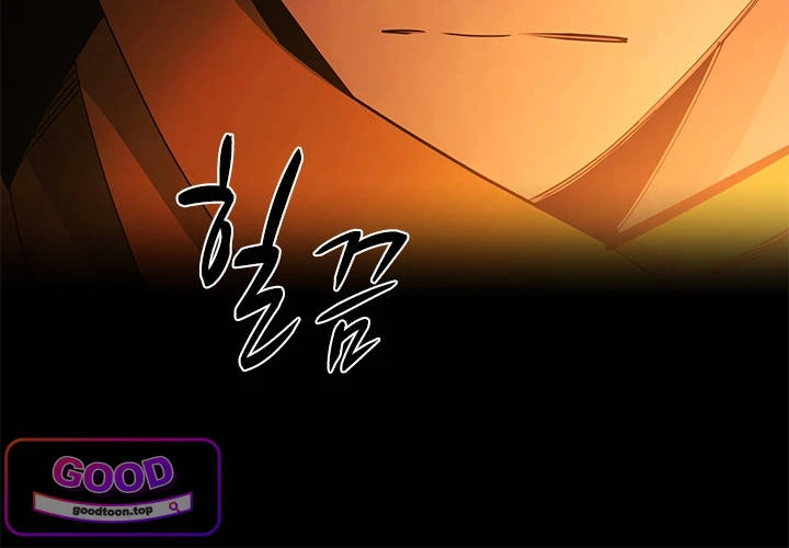 The Tutorial is Too Hard Chapter 291 - Page 7