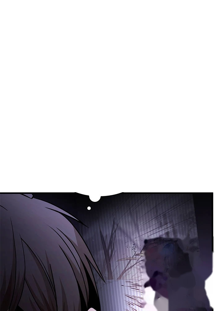 The Tutorial is Too Hard Chapter 291 - Page 10