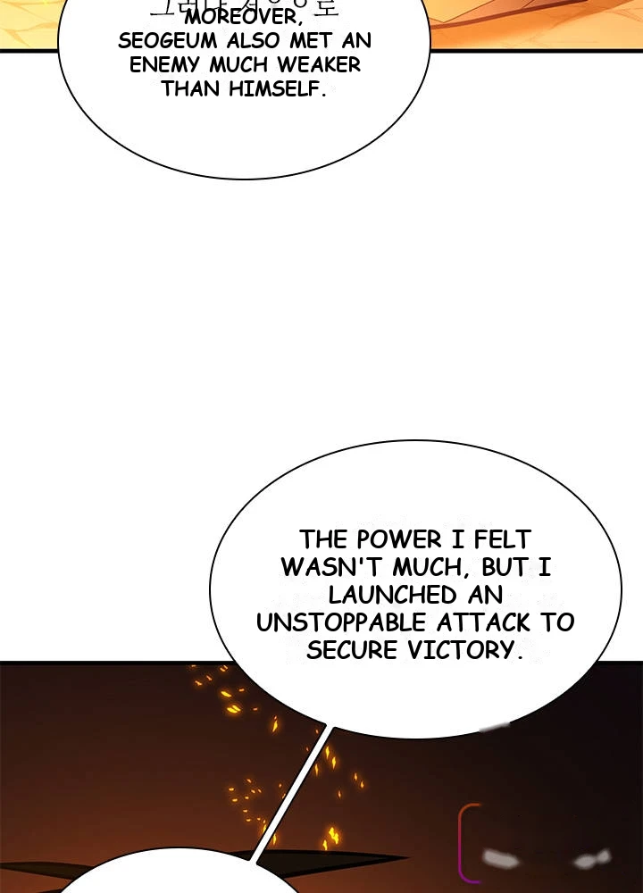 The Tutorial is Too Hard Chapter 291 - Page 20