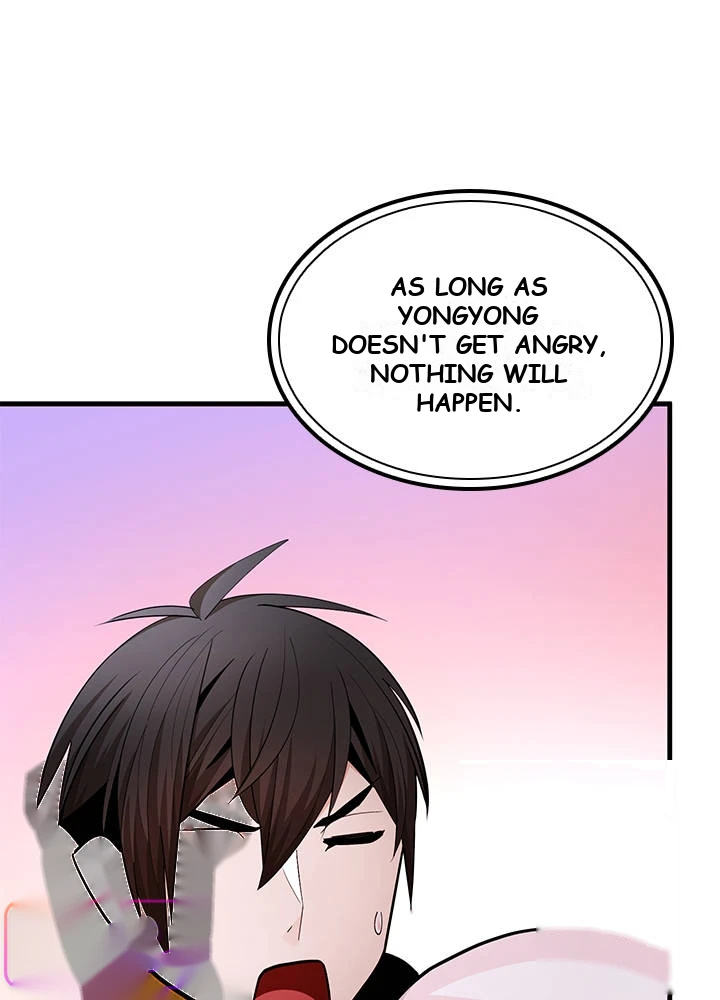 The Tutorial is Too Hard Chapter 291 - Page 29