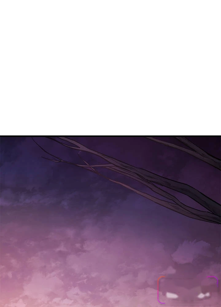 The Tutorial is Too Hard Chapter 291 - Page 35