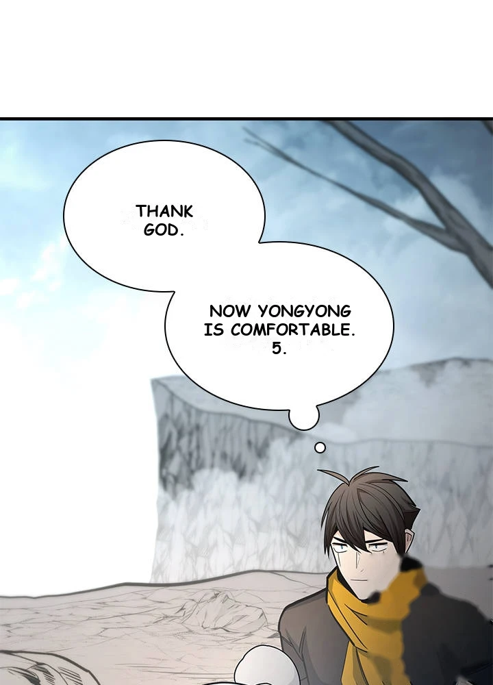 The Tutorial is Too Hard Chapter 291 - Page 46