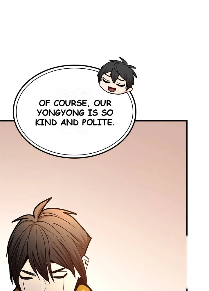 The Tutorial is Too Hard Chapter 291 - Page 51