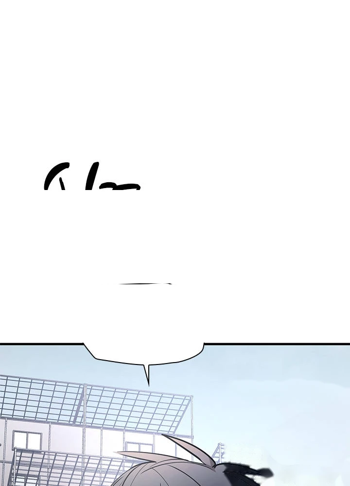 The Tutorial is Too Hard Chapter 291 - Page 56