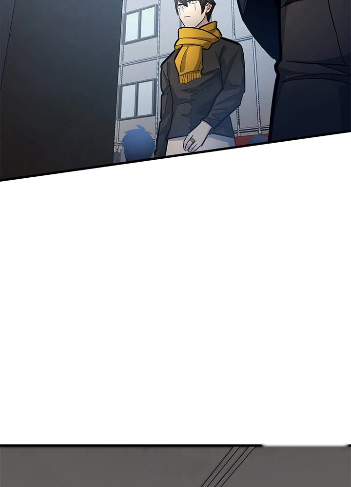 The Tutorial is Too Hard Chapter 291 - Page 62