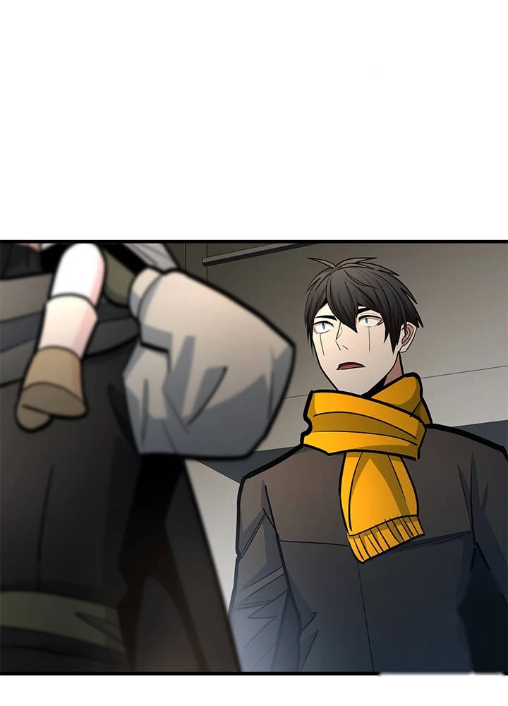 The Tutorial is Too Hard Chapter 291 - Page 65