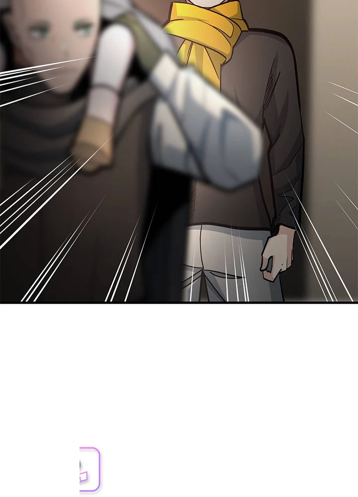 The Tutorial is Too Hard Chapter 291 - Page 76