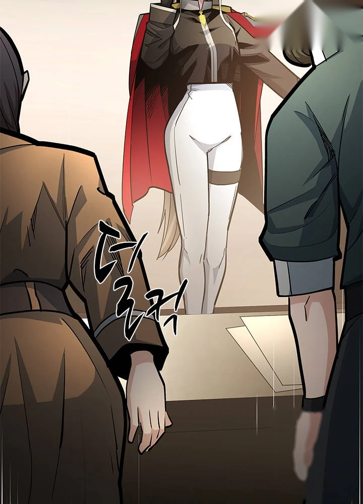 The Tutorial is Too Hard Chapter 291 - Page 80