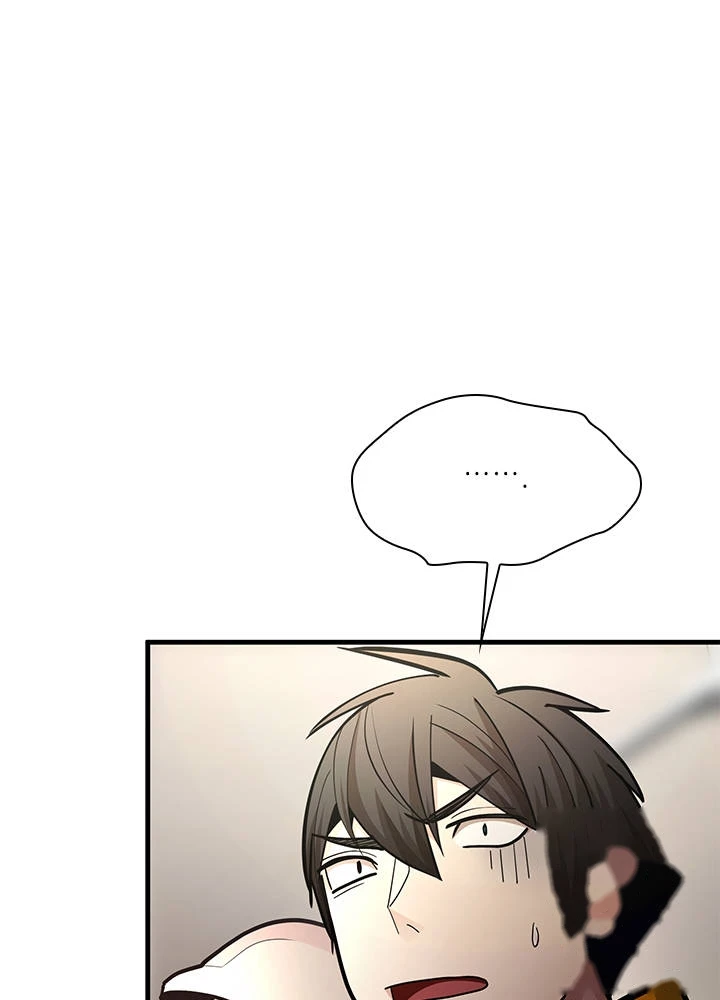 The Tutorial is Too Hard Chapter 291 - Page 85
