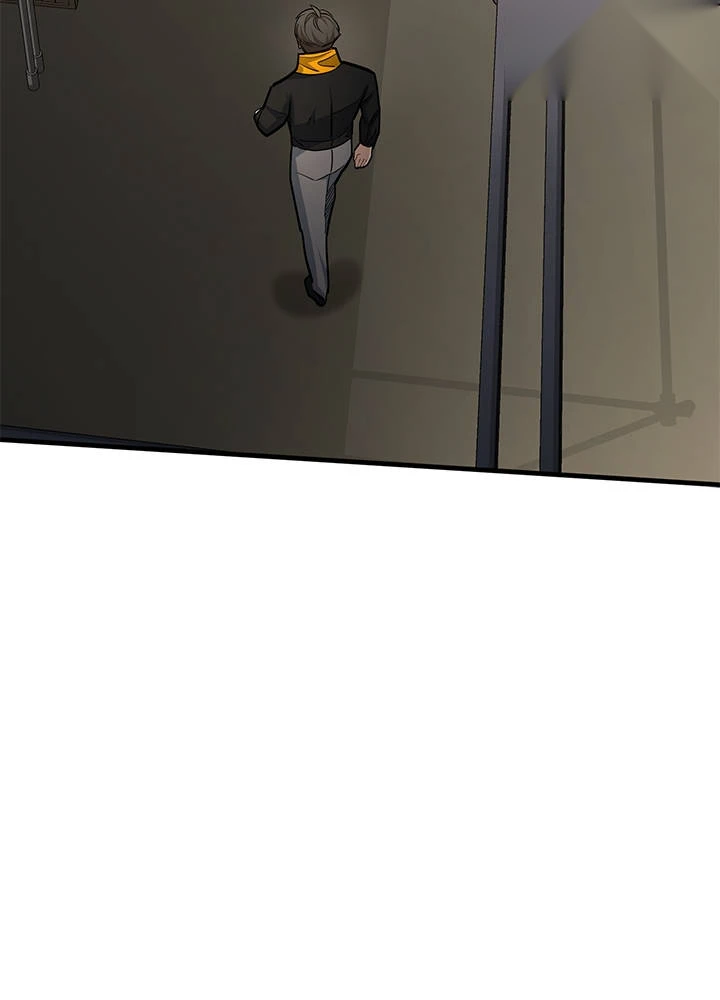 The Tutorial is Too Hard Chapter 291 - Page 88