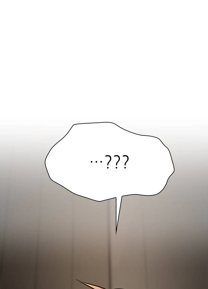 The Tutorial is Too Hard Chapter 291 - Page 97