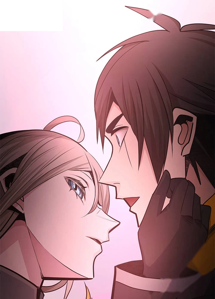 The Tutorial is Too Hard Chapter 291 - Page 100