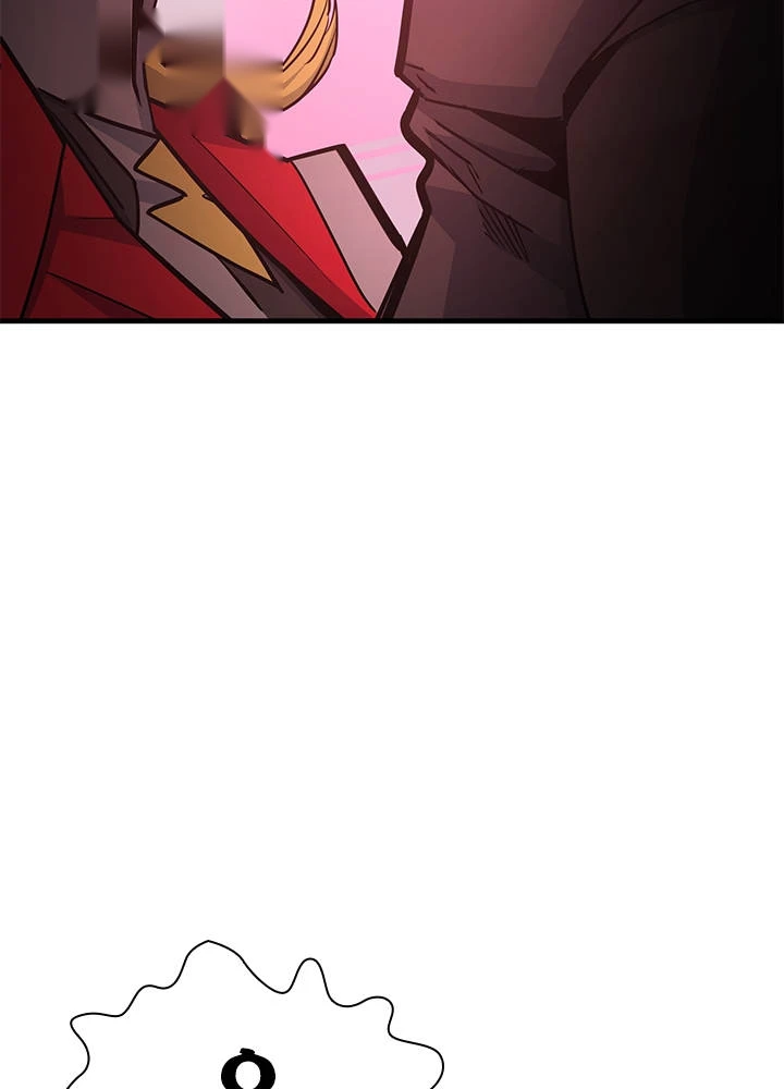 The Tutorial is Too Hard Chapter 291 - Page 101