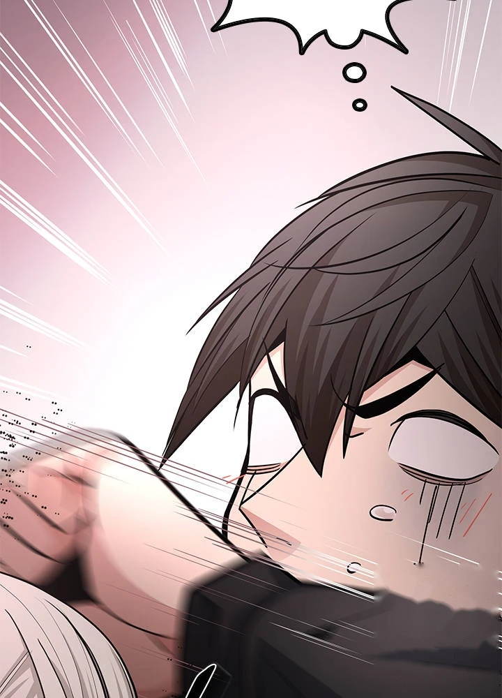 The Tutorial is Too Hard Chapter 291 - Page 103