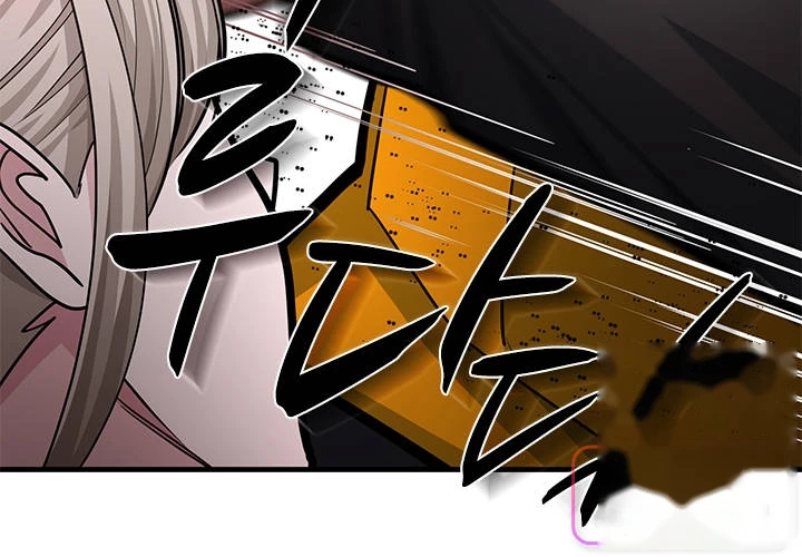 The Tutorial is Too Hard Chapter 291 - Page 104