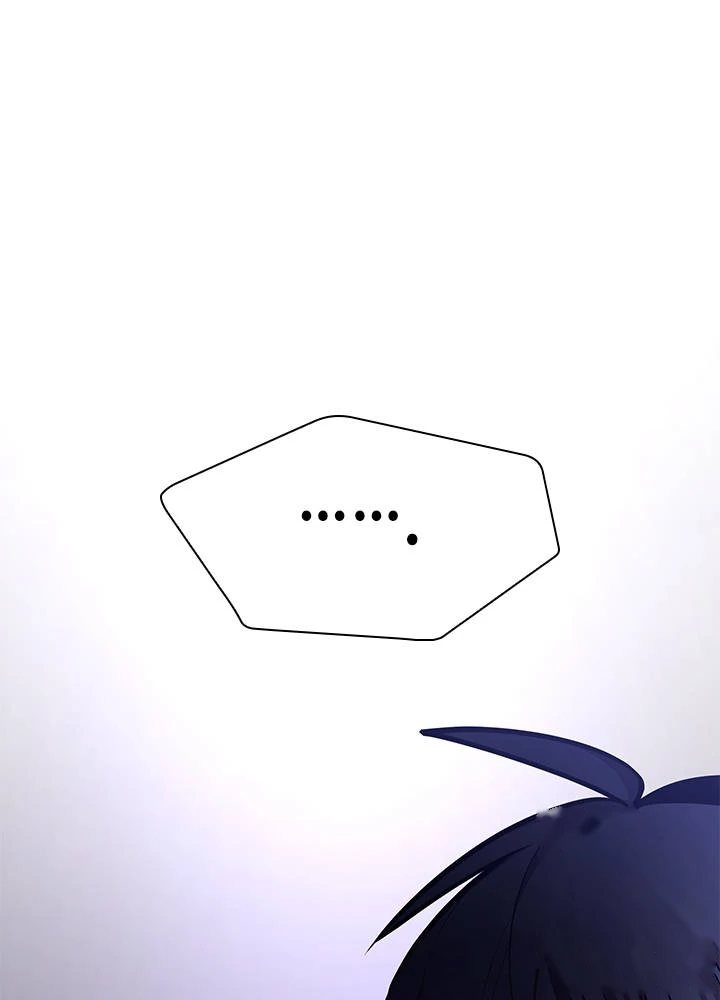 The Tutorial is Too Hard Chapter 291 - Page 105