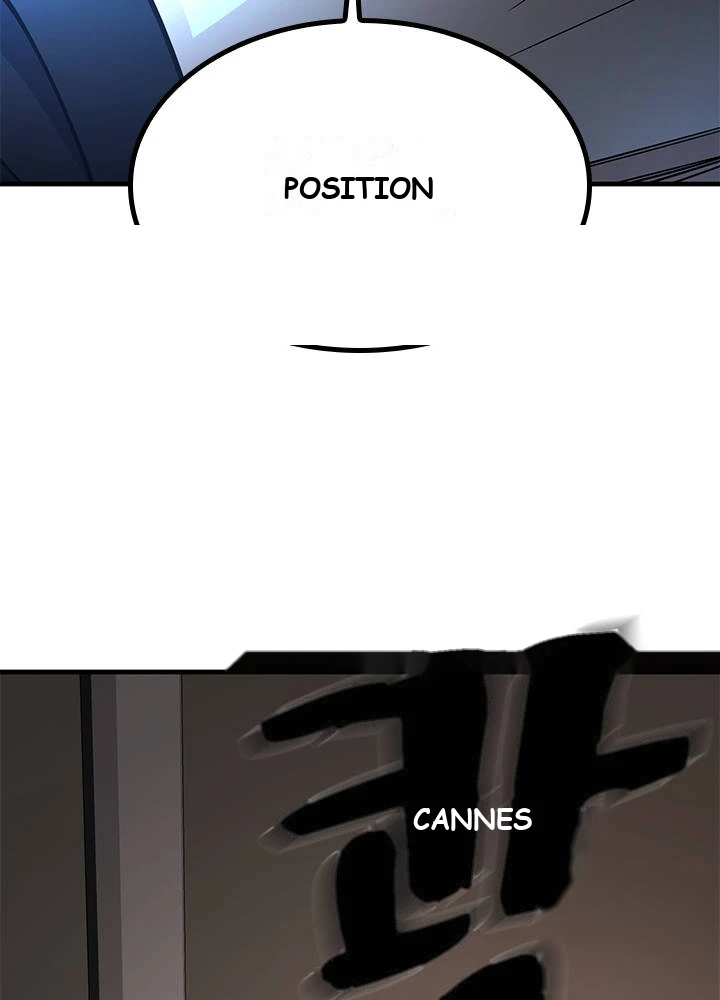 The Tutorial is Too Hard Chapter 291 - Page 113