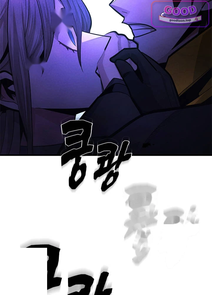 The Tutorial is Too Hard Chapter 292 - Page 2