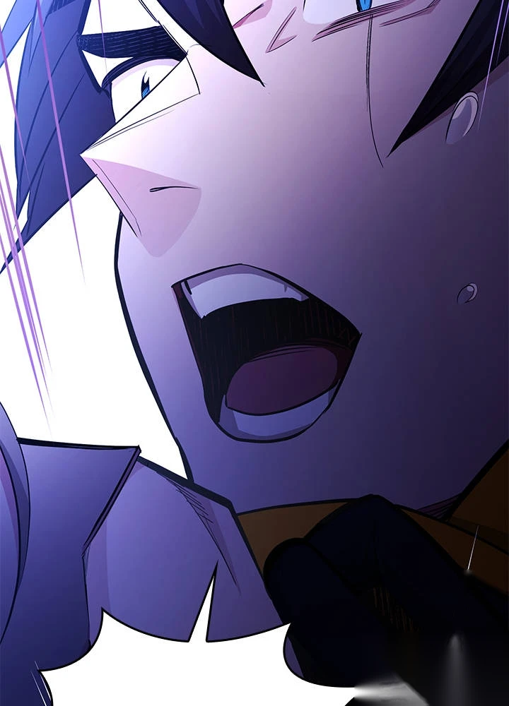 The Tutorial is Too Hard Chapter 292 - Page 4