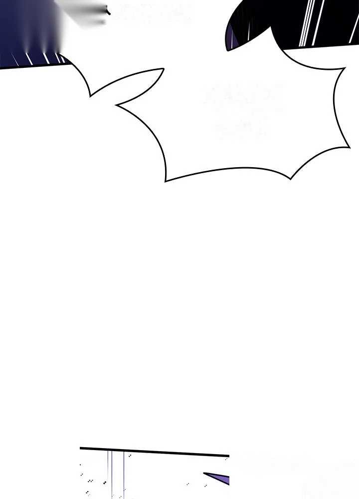 The Tutorial is Too Hard Chapter 292 - Page 5