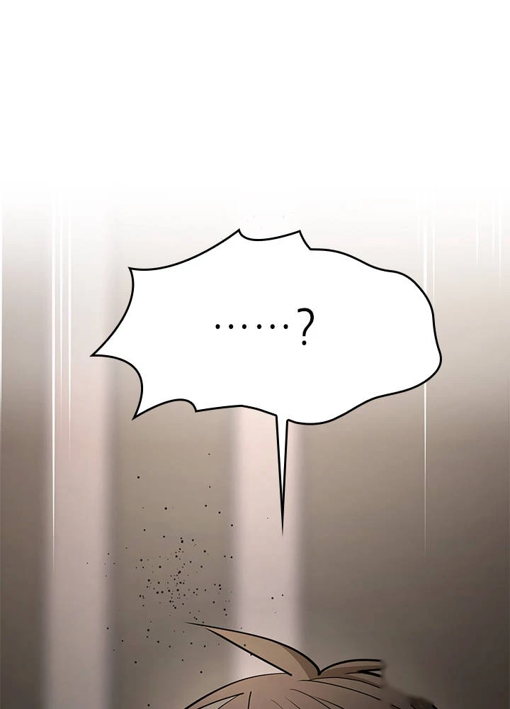 The Tutorial is Too Hard Chapter 292 - Page 10