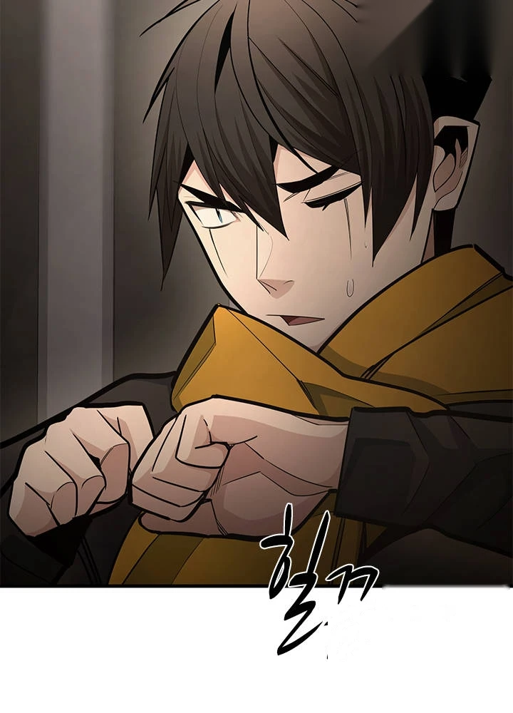 The Tutorial is Too Hard Chapter 292 - Page 11